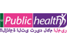 Public Health Radio Arabic