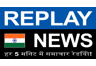 Replay News Hindi