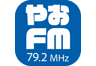 FMゃお