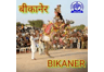 AIR Bikaner