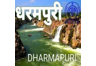 AIR Dharmapuri