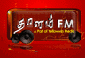 Thaalam Radio