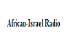 African Israel Radio