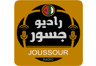 Radio Joussour