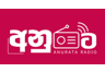 Anurata Radio