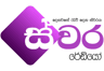 Swara Radio