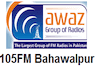 Radio Awaz 105 (Bahawalpur)