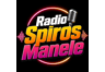 Radio Spiros Manele (București)