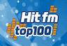 Хит FM Top 100 (Москва)
