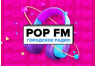 POPFM Биробиджан