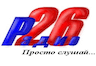 Радио 26 (Ставрополь)