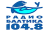 Радио БАЛТИКА ФМ (Санкт Петербург)