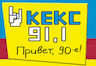 Радио Kekc FM