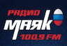 Радио Маяк ФМ (Ижевск)