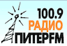 Радио Питер ФМ (Санкт Петербург)