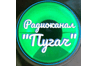 Радио Пугач