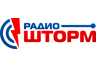 Радио Шторм