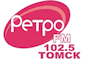 Ретро FM (Томск)