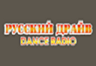 Русский Драйв FM