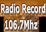 Radio Record FM (La Plata)