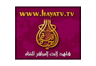 Arabic Haya Radio