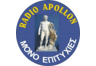 Radio Apollon