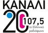 Kanali 20