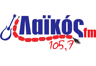 Λαϊκός Radio