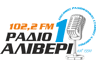 Ραδιο Αλιβερι 1 FM 102.2