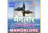 AIR Mangalore