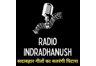 Radio Indradhanush