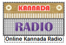 Kannada Songs
