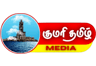 Kumari Tamil Media