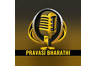 Pravasi Bharath