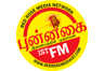 Punnagai Radio Tamil
