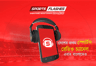 Sport Flashes Bangla Radio
