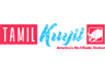 Tamil Kuyil Radio