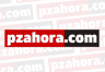 Ahora Radio