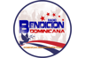 Radio Bendición (Dominicana)