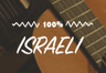 הערוצים הדיגיטליים של - רדיוס - 100% Israeli