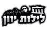 רדיו כחול יוון