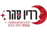 רדיו סהר