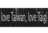 Love Taiwan, Love Taigi