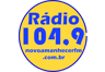 Rádio Novo Amanhecer FM (Brotas de Macaúbas)