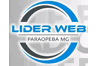 Radio Lider Web Paraopeba