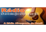 Radio Sertanejo SC Gospel (Joinville)