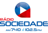 Rádio Sociedade AM (Salvador)