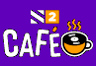 Radio S2 Café
