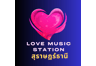 Love Music Station