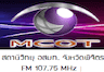 Mcot Radio (Phichit)